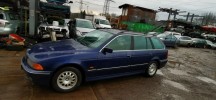 Обшивка стойки передней левой BMW 5-series (E39) 51 43 8 159 461