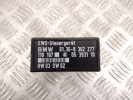 EWS (иммобилайзер) BMW 3-series (E36) 61 35 8 362 277