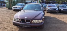 Корпус масляного фильтра BMW 5-series (E39)