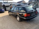 Скелет ручки наружной передней правой BMW 5-series (E39) 51 21 8 245 354
