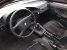 Отбойник бампера переднего BMW 3-series (E36)