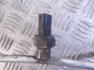 Трубка кондиционера BMW X5-series (E53) 64 53 6 939 464