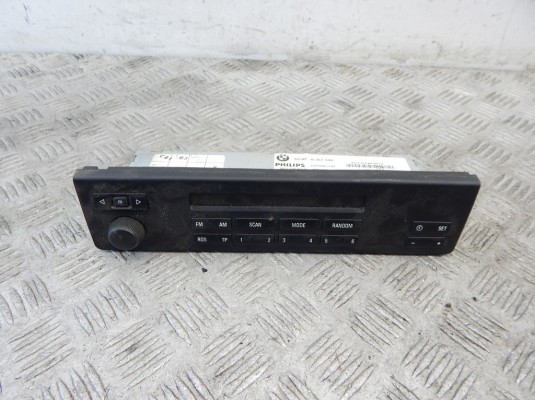 Компьютер бортовой BMW 5-series (E39) 65 82 8 361 346