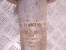 Стойка задняя BMW 5-series (E39) 33 52 1 093 646