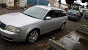 Блок управления двигателем AUDI A6 (C5/B4) 1997-2004 0281011387