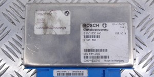 Блок управления АКПП BMW 5-series (E39) 24 60 7 515 810