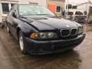 Кассета радиаторов BMW 5-series (E39)