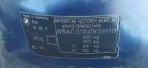 Фланец (тройник) системы охлаждения BMW 3-series (E36) 11 53 1 743 200