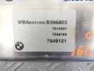 Блок управления двигателем BMW 5-series (E60/61) 12 14 7 548 769