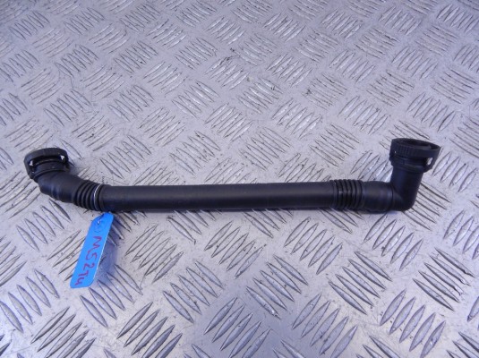 Трубка системы рециркуляции EGR BMW 5-series (E39) 11 61 1 432 559