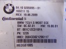 Блок Bluetooth BMW 5-series (E60/61) 84 10 9 205 895