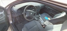 Крепление фары левой BMW 5-series (E39) 63 12 8 362 441