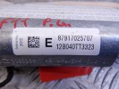 Подушка безопасности боковая (в сиденье) BMW 5-series (F10/11) 72 12 9 170 257