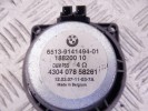 Динамик двери передней правой BMW X5-series (E70) 65 13 9 141 494