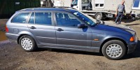 Диффузор вентилятора BMW 3-series (E46) 17 11 7 786 682