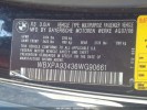 Бампер задний BMW X3-series (E83) 51 12 3 416 946