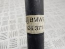 Карданный вал передний BMW X5-series (E53) 26 20 7 524 371