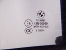 Дверь задняя правая BMW 5-series (E60/61) 41 52 7 158 502