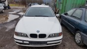 Кронштейн крепления бампера заднего BMW 5-series (E39) 51 11 1 970 389