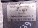 Автономный отопитель BMW X5-series (E53) 64 12 6 918 942