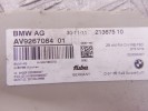 Усилитель антенны BMW 7-series (F01/02) 65 20 9 267 084