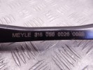 Рычаг задний левый BMW 3-series (E90/91/92) 33 32 2 406 290