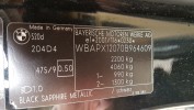 Тепловой экран глушителя BMW 5-series (E60/61)