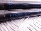 Амортизатор капота BMW 5-series (F10/11) 51 23 7 309 119