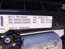 Люк BMW 5-series (E60/61) 54 10 7 198 981