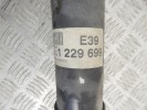 Карданный вал BMW 5-series (E39) 26 10 1 229 699