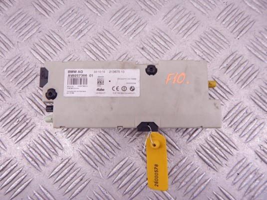 Усилитель антенны BMW 5-series (F10/11) 65 20 9 257 366 Усилитель антенны BMW 5-series (F10/11) 65 20 9 257 366