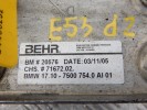Теплообменник АКПП BMW X5-series (E53) 17 20 7 500 754