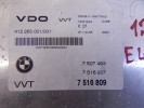 Блок управления VVT Valvetronic BMW 3-series (E46) 11 37 7 516 809