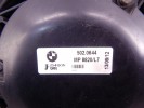 Кассета радиаторов BMW 1-series (F20/21) 17 11 7 600 536