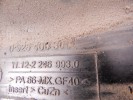Клапанная крышка BMW 5-series (E39) 11 12 2 246 993