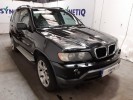 Блок управления стеклоподъемниками BMW X5-series (E53) 61 31 8 385 956