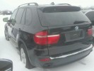 Блок управления сиденьем BMW X5-series (E70) 61 35 9 184 559