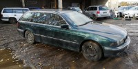 Блок комфорта BMW 5-series (E39) 61 35 8 378 634
