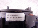 Шлейф руля BMW 5-series (E39) 61 31 8 375 398