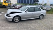 Скелет ручки наружной передней правой BMW 5-series (E39) 51 21 8 245 354