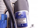 Амортизатор крышки багажника (3-5 двери) BMW 7-series (E65/66) 51 24 7 015 009