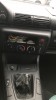 Коллектор впускной BMW 3-series (E36)