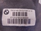 Редуктор заднего моста BMW 3-series (F30/31) 33 10 7 603 746