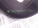 Патрубок интеркулера BMW 5-series (E39) 11 61 2 246 713