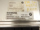 Блок управления двигателем BMW 5-series (E39) 12 14 7 551 615