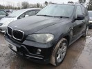 КПП автоматическая (АКПП) BMW X5-series (E70) 24 00 7 590 317