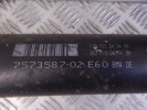 Карданный вал BMW 5-series (E60/61) 26 10 7 573 587