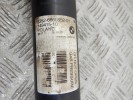 Амортизатор задний BMW 3-series (F30/31) 33 52 6 868 652