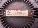 Вискомуфта BMW 7-series (E38) 11 52 1 740 963