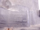Кожух (защита) рулевого механизма BMW 5-series (F10/11) 51 75 7 185 170